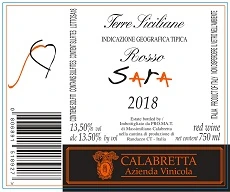 Sara wine — Calabretta winery — Dionysus
