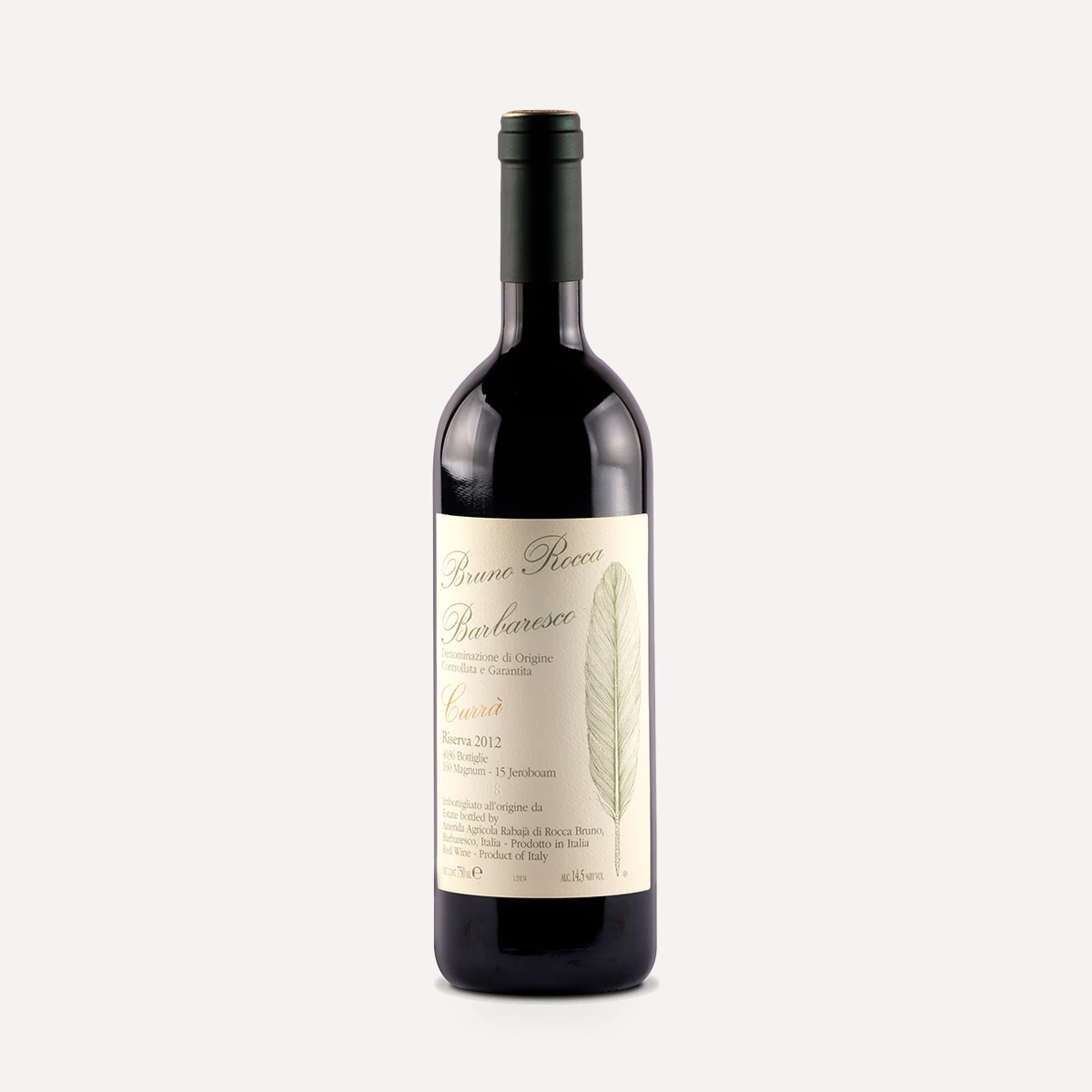 Barbaresco Riserva Currà DOCG wine — Bruno Rocca winery — Dionysus