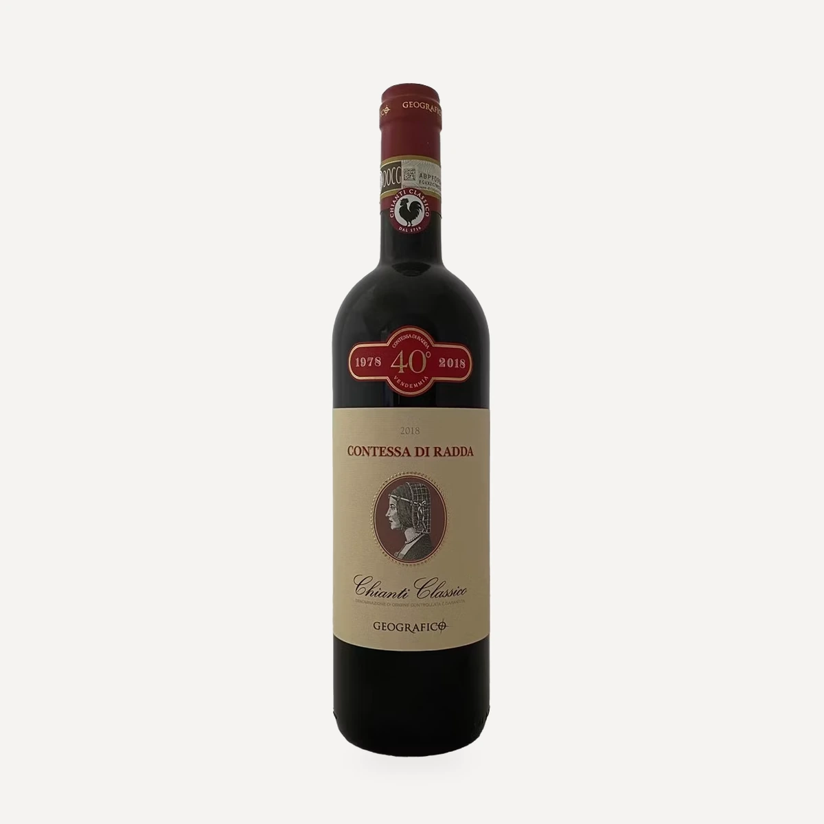 Contessa di Radda Chianti Classico DOCG wine — Geografico winery — Dionysus