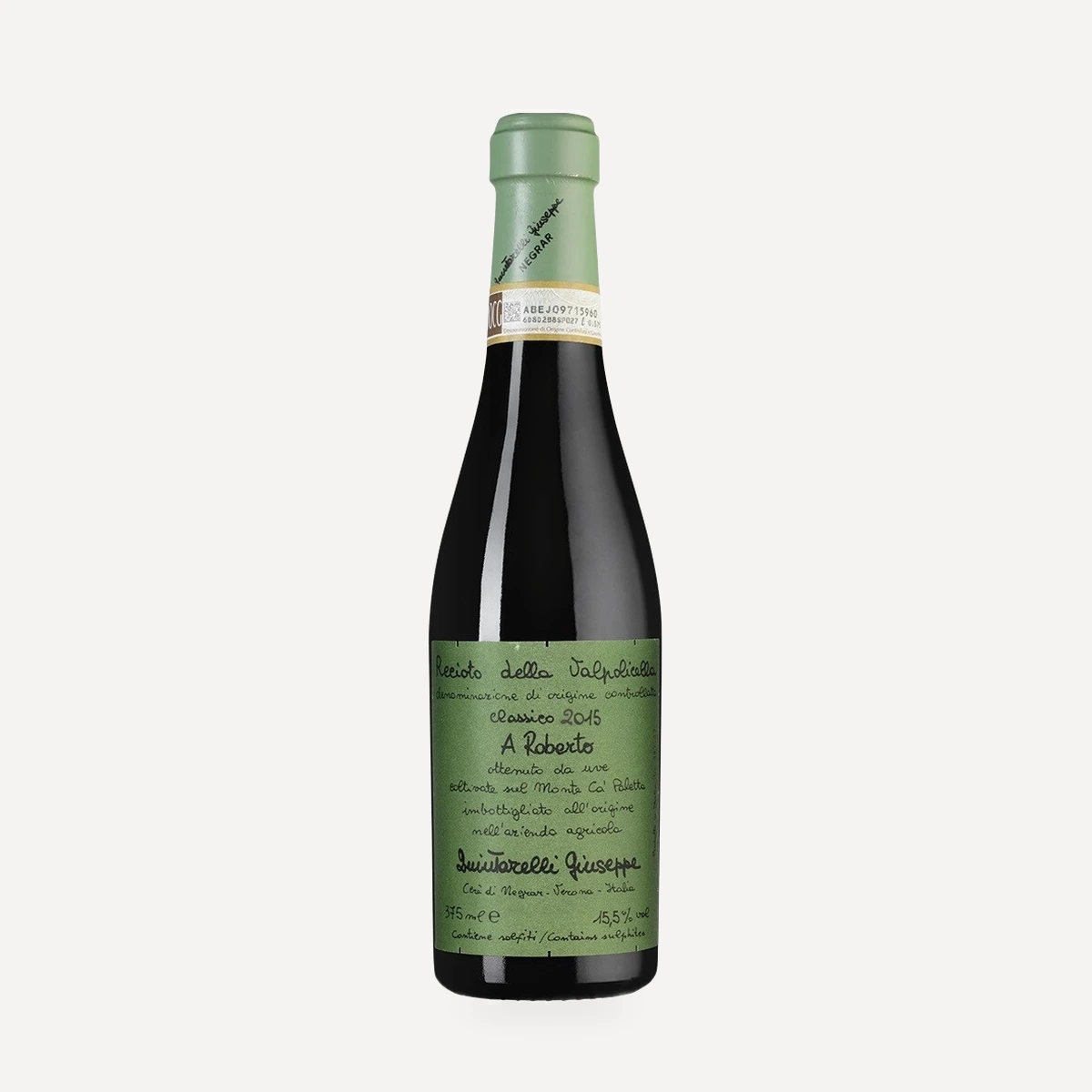 Recioto della Valpolicella Classico wine — Giuseppe Quintarelli winery — Dionysus