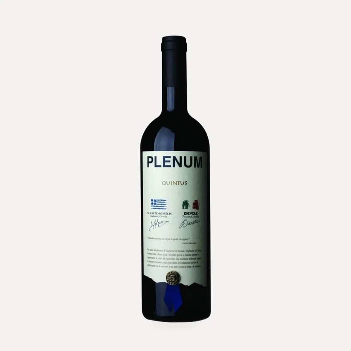 Plenum Quintus European Melange wine — Dievole winery — Dionysus