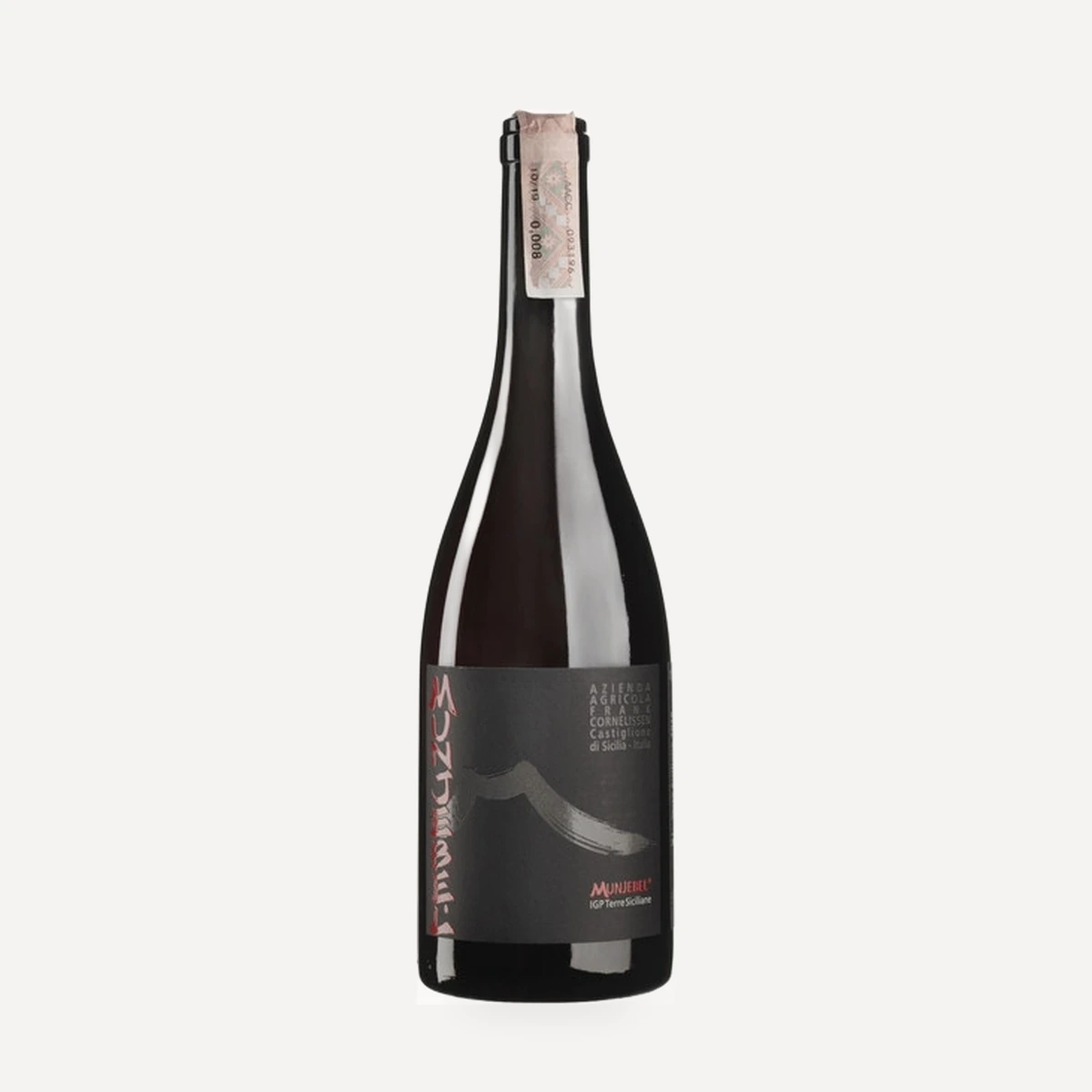 MunJebel® Rosso “classico” wine — Frank Cornelissen winery — Dionysus