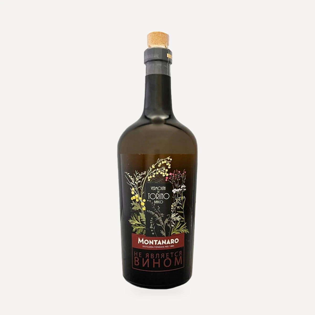 Vermouth di Torino Bianco wine — Montanaro winery — Dionysus