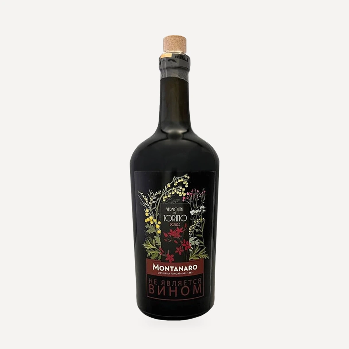 Vermouth di Torino Rosso wine — Montanaro winery — Dionysus